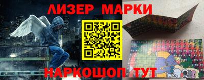 эйфоретик Заволжье