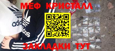 эйфоретик Заволжье