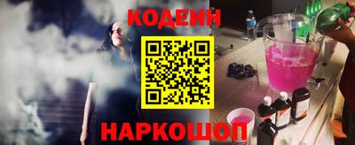 прущая мука Жуковский
