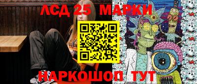 прущая мука Жуковский
