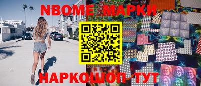 прущая мука Жуковский