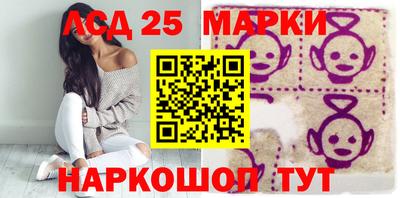 прущая мука Жуковский