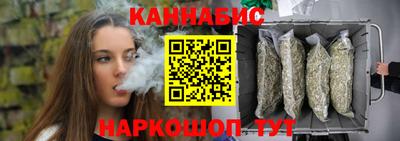 apvp Усть-Джегута