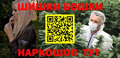 прущая мука Жуковский