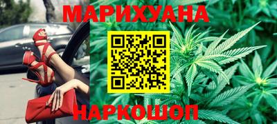 эйфоретик Заволжье