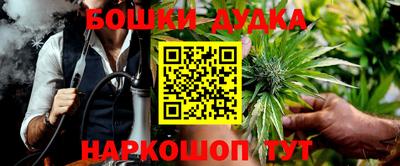 прущая мука Жуковский
