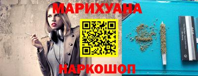 эйфоретик Заволжье