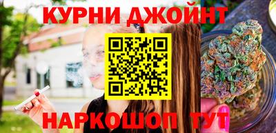 метамфетамин Заводоуковск