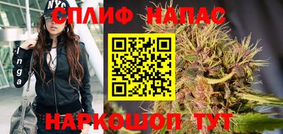 метамфетамин Заводоуковск