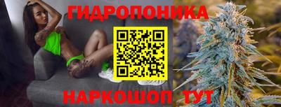 кокаин перу Усть-Илимск