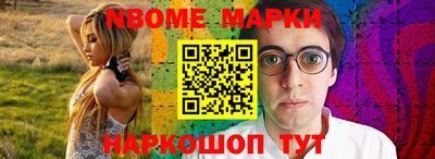 прущая мука Жуковский