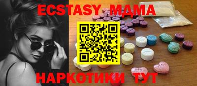 прущая мука Жуковский