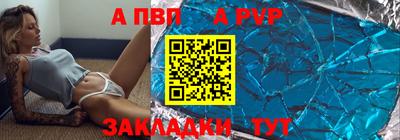 прущая мука Жуковский