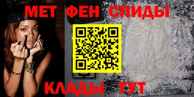 эйфоретик Заволжье