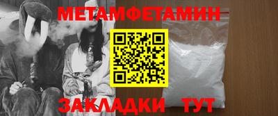 прущая мука Жуковский