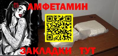 прущая мука Жуковский