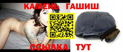 прущая мука Жуковский