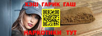 эйфоретик Заволжье