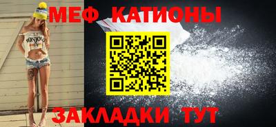 эйфоретик Заволжье