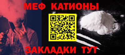 эйфоретик Заволжье